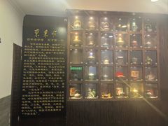 -东来顺饭庄(西直门店)