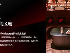 -JZ Club 爵士酒吧(上海店)