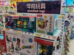 -TOYSRUS玩具反斗城(同德广场店)