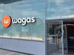 -Wagas沃歌斯(五道口购物中心店)