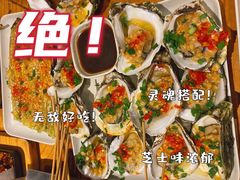-木屋烧烤(龙湖天街店)