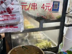 -胖子好盐水鸭(总店)