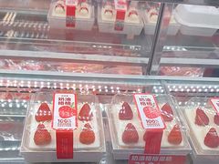 -味多美蛋糕(通州店)