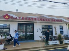 -seeu coffee(江滩店)