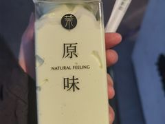 -茉酸奶(松江开元地中海店)