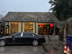 -茅庐·川粤精品私房菜(金沙遗址店)