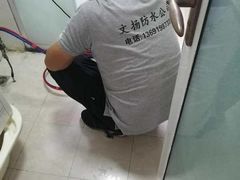 -深圳诚信专业防水补漏公司