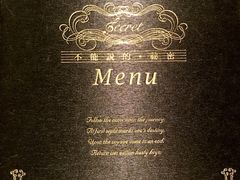 -Mr.J义法厨房(北医店)