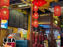 -湘悦回家(棠东店)