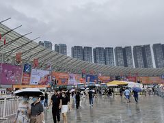 -成都世纪城新国际会展中心