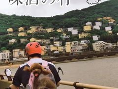 -六合朝阳景区-和尚套