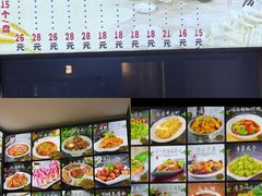 -老妈厨房团圆饺子东北菜(北环路店)
