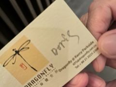-Dragonfly悠庭·按摩Spa(浦东嘉里城店)