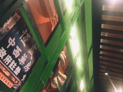 -花笙记打边炉·煲仔饭(五大道店)