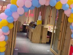 -韩宫宴烤肉·料理(海门大有境店)