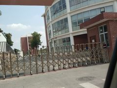 -南宁市壮锦学校