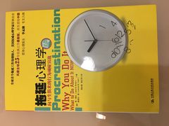 -南岸新华书店