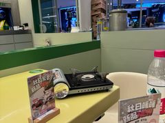 -米仓食堂(皇庭广场店)