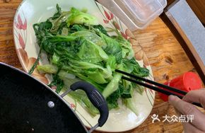 Delicious Boiled Vegetables
