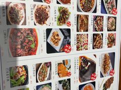 -庆合府重庆大排档(紫都城店)