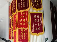 -泰康拜博口腔医院(江北总院)