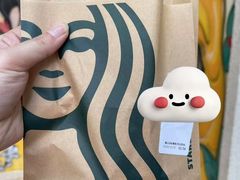 -星巴克(武康路店)