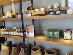 -宜北町(老城新街店)