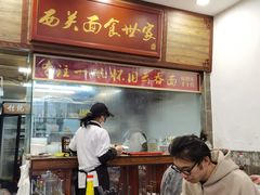 -恩宁刘福记(东华东路店)