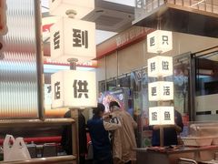 -雅佳神话·麻辣烤鱼(新街口店)