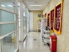 -诚之康口腔矫正种植中心(天通苑店)