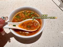 -海底捞火锅(宜欣城店)