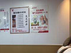 -郑远元专业修脚房(五缘西三里鑫海湾)