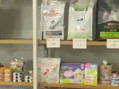 -瑞鹏·疫苗·绝育·宠物医院(金沙洲店)