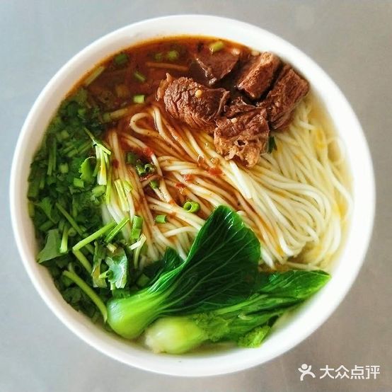 芳香牛肉拉(百盛店)