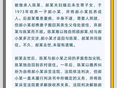 -上海日盈律师事务所·法律咨询