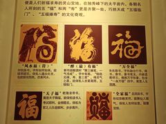 -桂林独秀峰王城景区