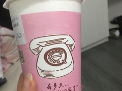 -厝内小眷村(长宁定西路店)