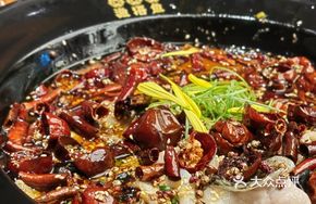Black Soybean Flower Spicy Fish