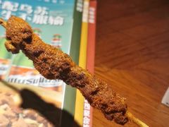 -楼兰新疆主题餐厅(苏州中心店)