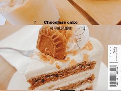 -LuluCake·路鹿蛋糕