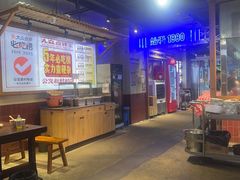 -公交新村粉店(赤岗冲店)