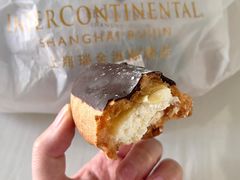 哈斗-梦菲思饼屋(瑞金宾馆店)