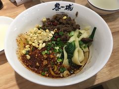 -黎一碗大碗手工面(城市立方店)