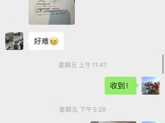 -千秋未来日韩语(天府五街校区)