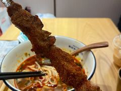 -马记永·兰州牛肉面(天通苑家乐福店)