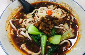 Qishan Sautéed Noodles