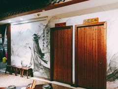 -功夫小龙虾·烧烤·江湖菜(金沙洲店)