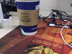 -瑞幸咖啡(北工大理科楼店)