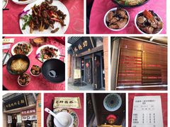 -功德林(南京西路店)