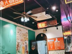 大堂-陈光记烧腊(长寿路店)